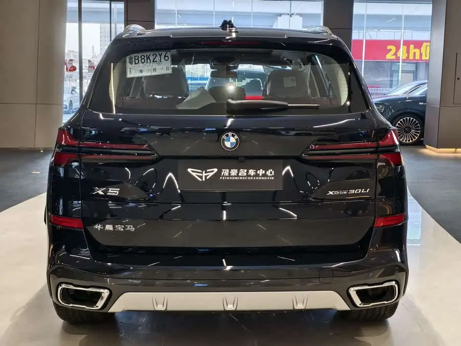 بي إم دبليو X5 2023 xDrive 30Li حزمة M الرياضية الحصرية