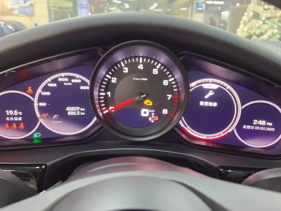 2023 Panamera Panamera 2.9T