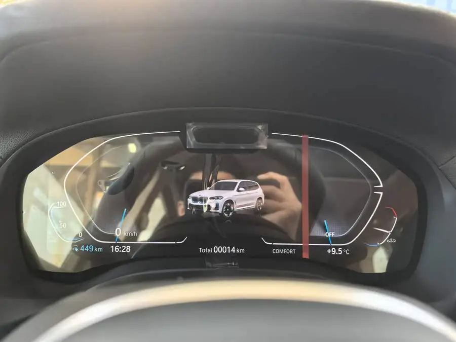 BMW iX3 2024 Leading Model