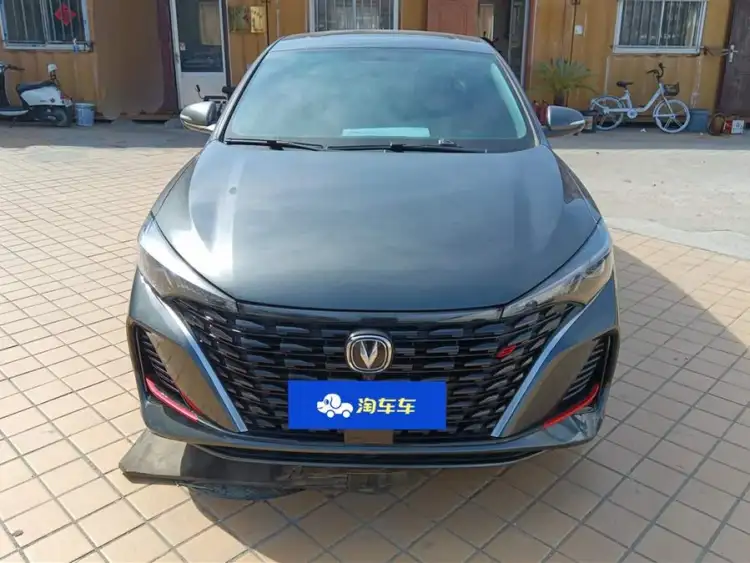 Yidong 2023 Model Chuangxiang Version PLUS Blue Whale NE 1.4T GDI DCT Premium Edition