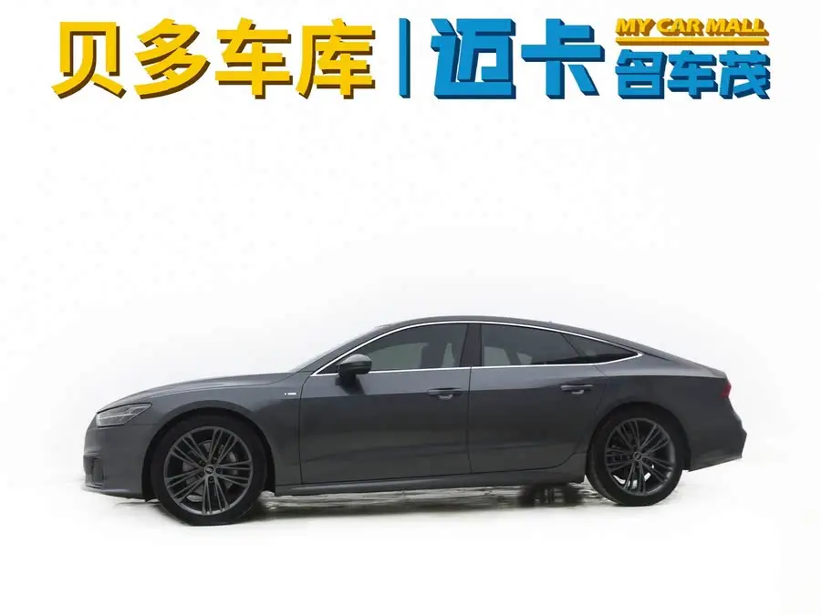 Audi A7 2023 45 TFSI Premium