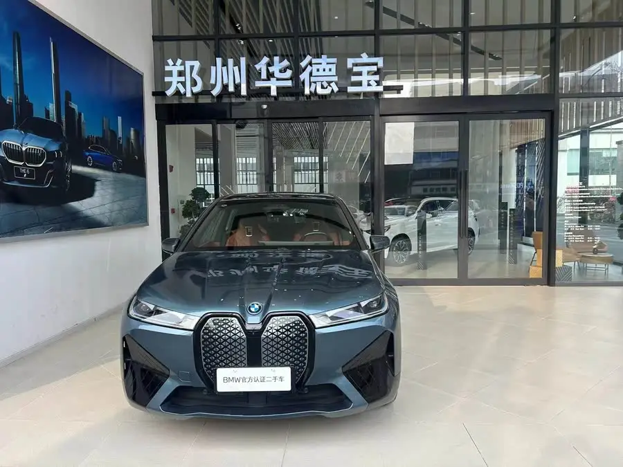 بي إم دبليو iX 2022 xDrive50