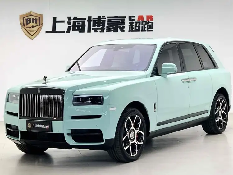 Cullinan 2020 Black Badge
