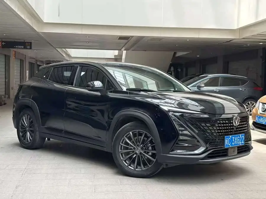 Changan UNI-T 2023 Model Second Generation 1.5T Deluxe