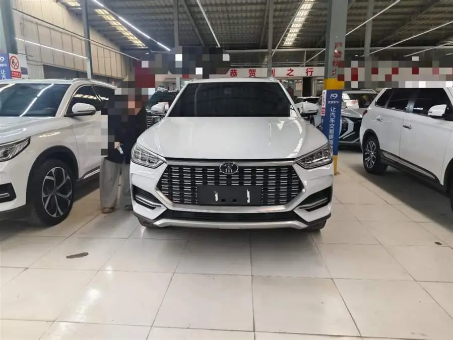 Song PLUS 2020 1.5T Automatic Flagship PLUS