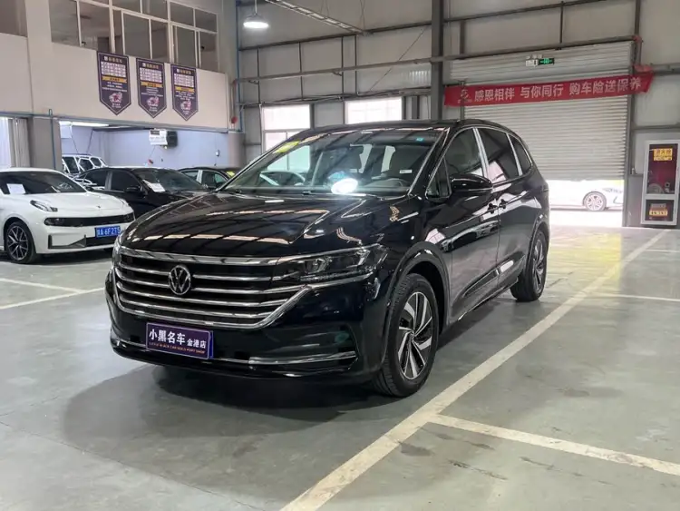 Volkswagen Viloran 2020 330TSI Luxury Edition