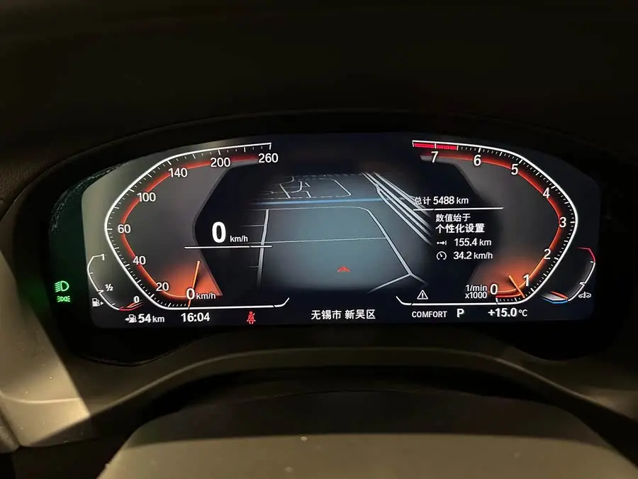 BMW X3 2023 Model Facelift xDrive30i Leading Edition M Night Package