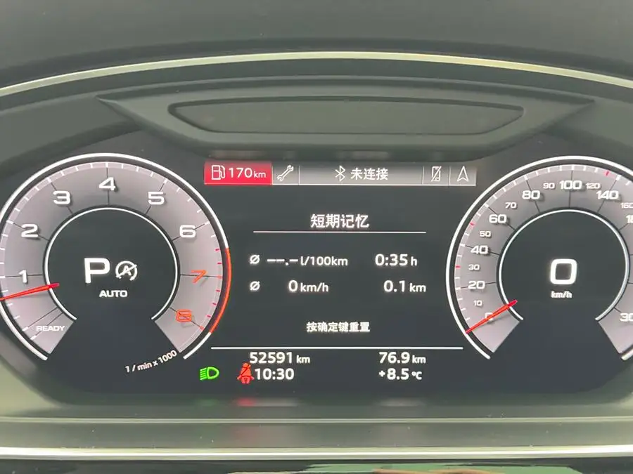 أودي A8 2019 بلس A8L 50 TFSI كواترو كومفورت