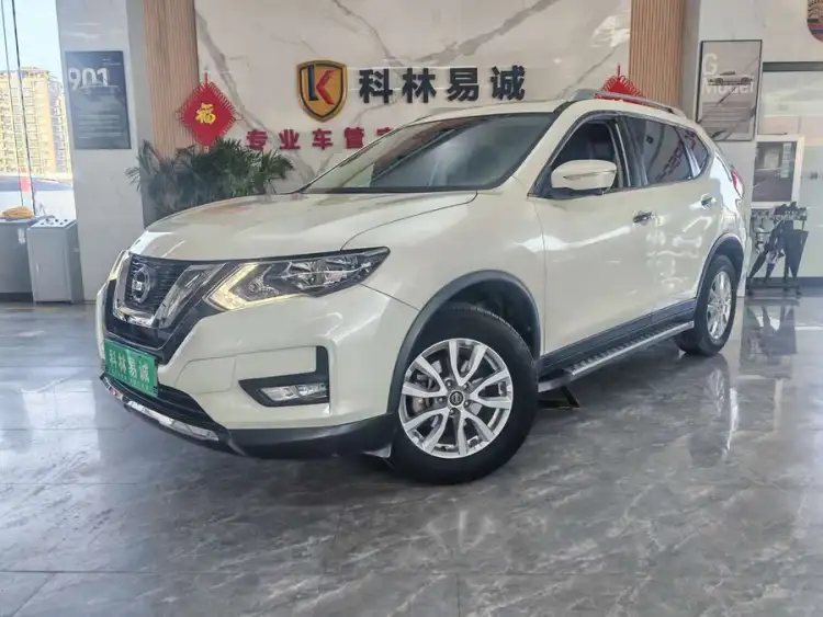 2021 Nissan X-Trail 2.0L CVT 2WD XL ITS Intelligent Comfort Edition