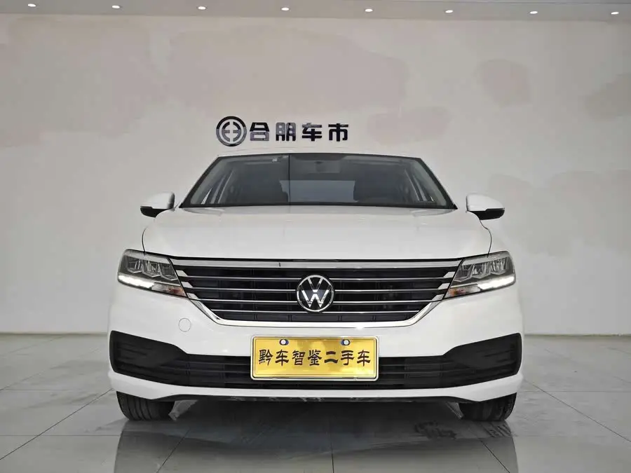 لافيدا 2021 1.5L النسخة الأوتوماتيكية المريحة