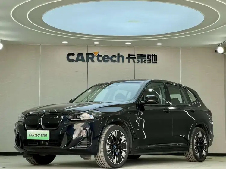 BMW iX3 2022 Model Innovation Edition