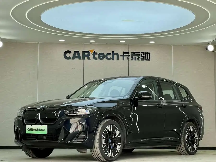 بي ام دبليو iX3 2022 طراز الابتكار