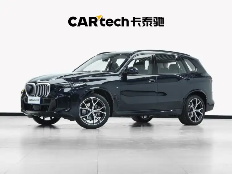 BMW X5 2023 xDrive 30Li M Sport Edition Black Night Package