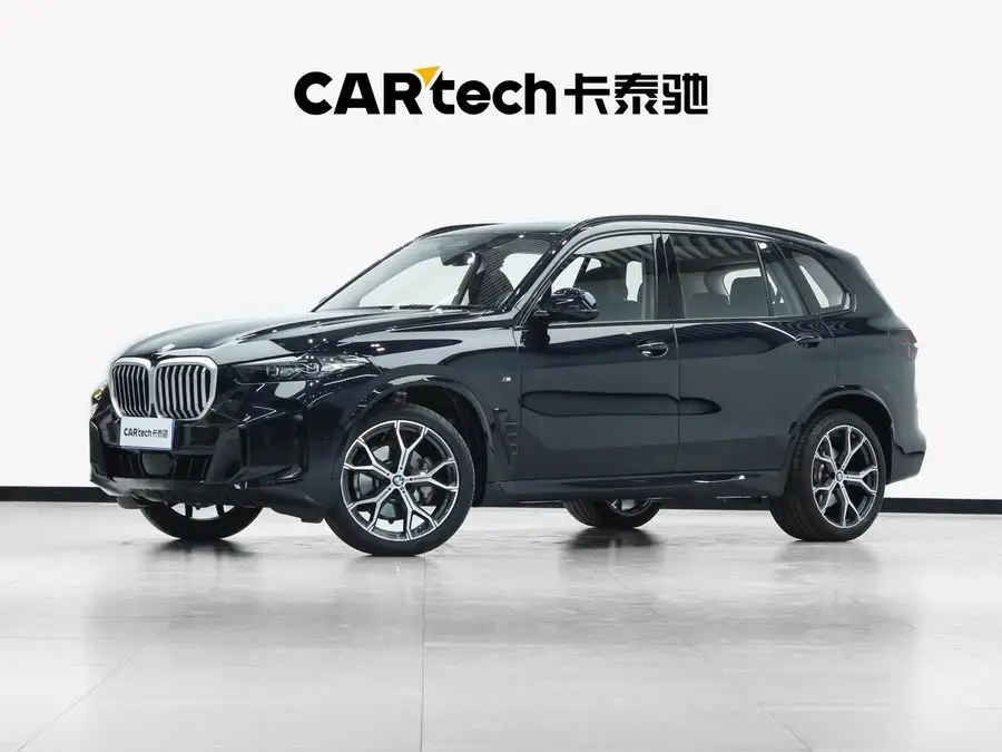 BMW X5 2023 xDrive 30Li M Sport Edition Black Night Package