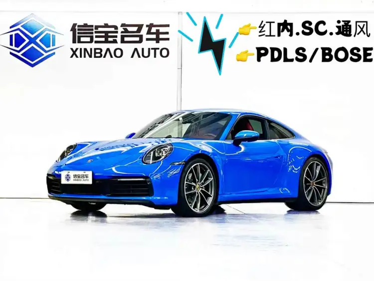 Porsche 911 2022 Carrera 3.0T