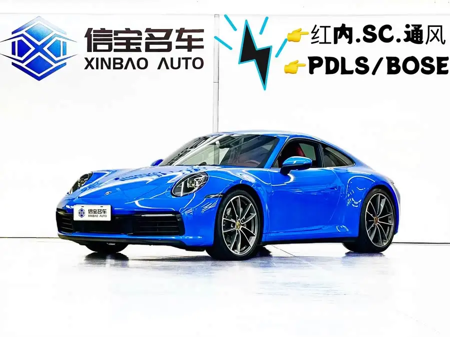 Porsche 911 2022 Carrera 3.0T