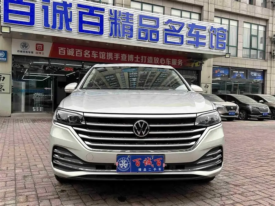 وي ران 2020 380TSI النسخة المميزة