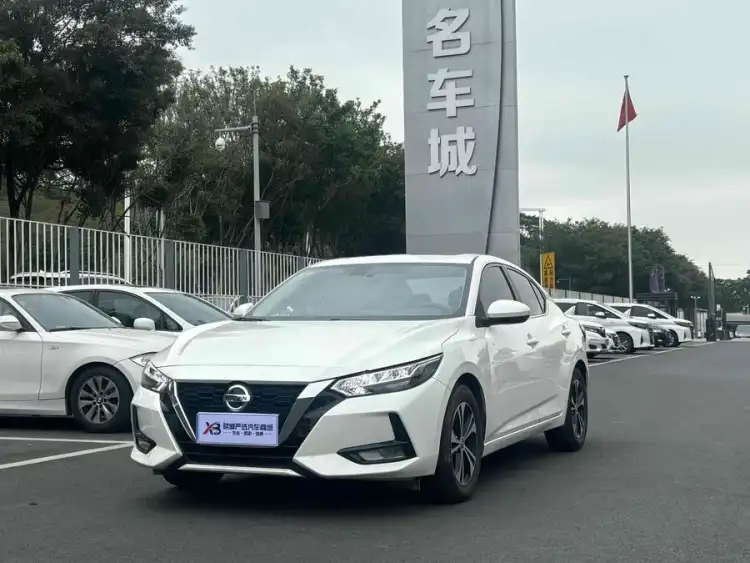 2022 Nissan Sylphy 1.6L XL CVT Enjoy Edition