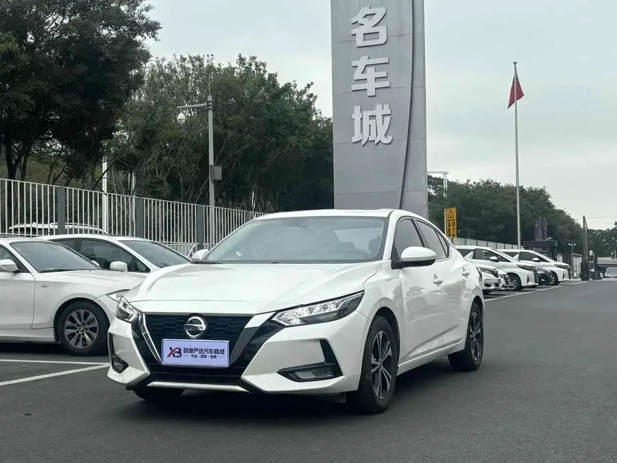 2022 Nissan Sylphy 1.6L XL CVT Enjoy Edition