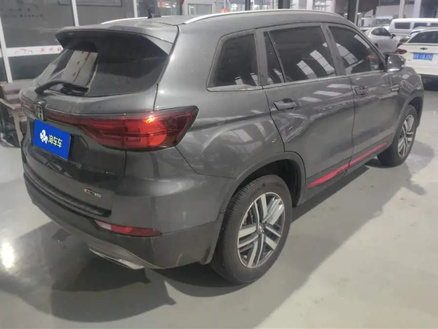 Changan CS75 2023 Model Enjoy Version 1.5T DCT Luxury Edition