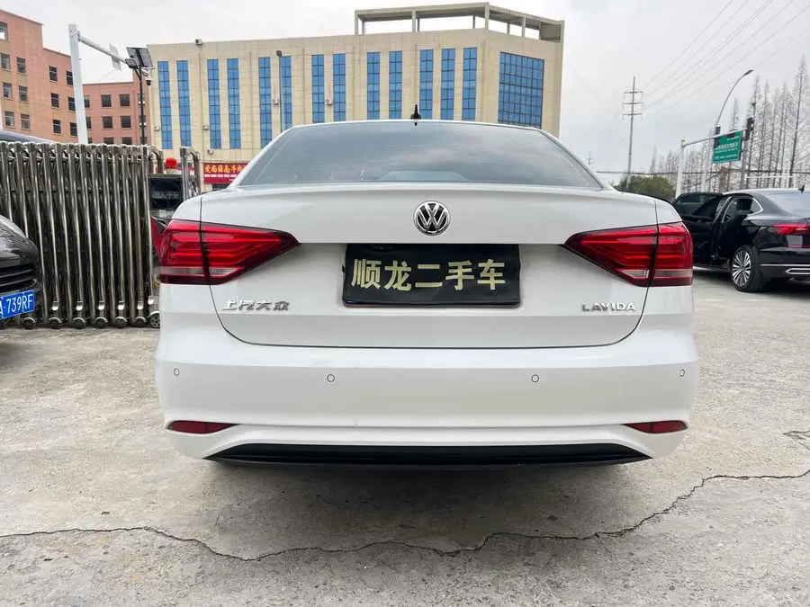 2019 Volkswagen Lavida Launch Edition 1.5L Automatic Fashion Version National VI