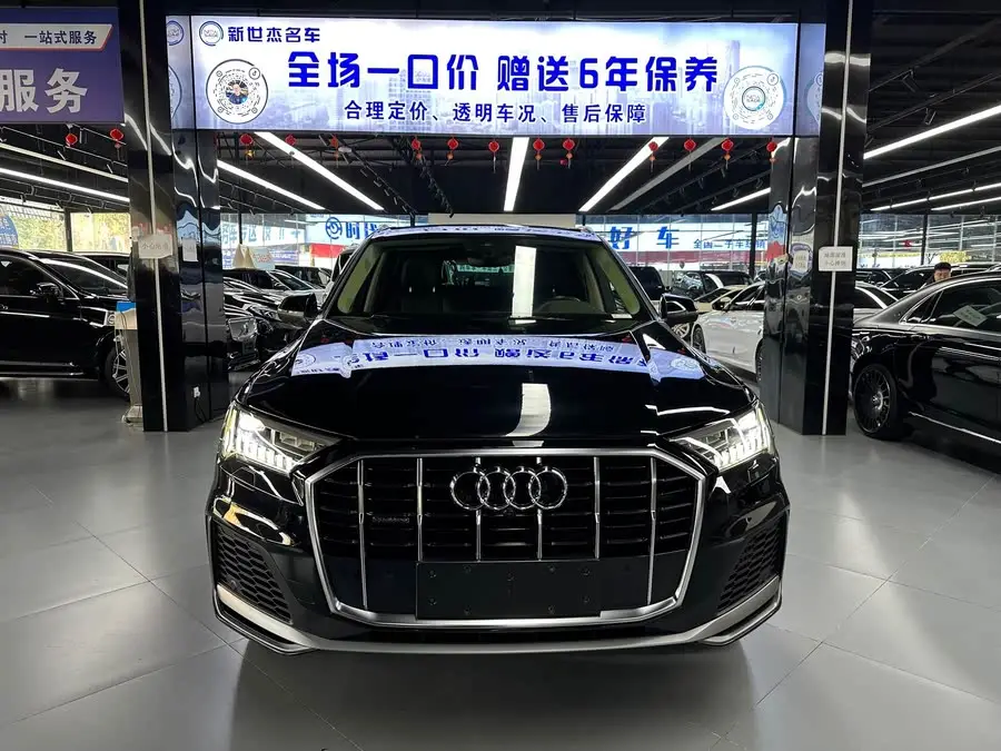 Audi Q7 2021 55 TFSI quattro S line Sport