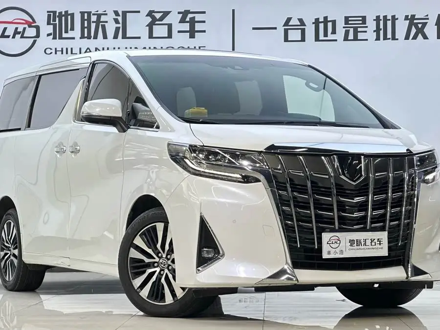 ألفارد 2018 فئة جديدة 3.5 لتر نسخة مميزة