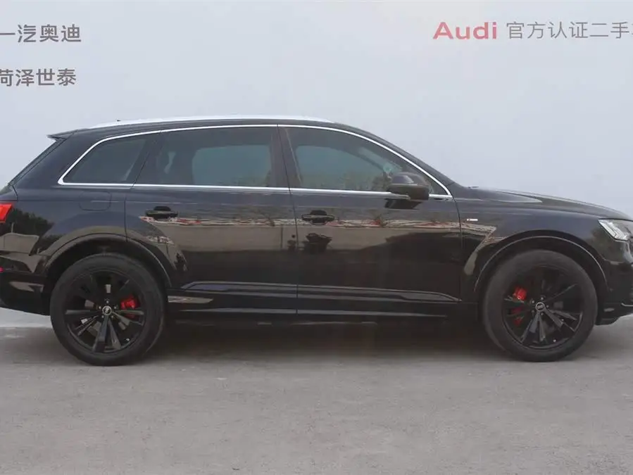 Audi Q7 2021 55 TFSI quattro S line Sport