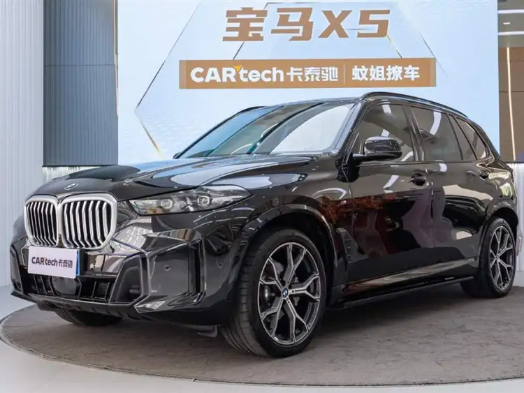 BMW X5 2023 xDrive 30Li Exclusive M Sport Night Package
