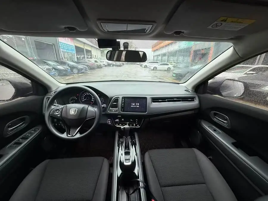 2020 Honda HR-V 1.5L CVT Elite