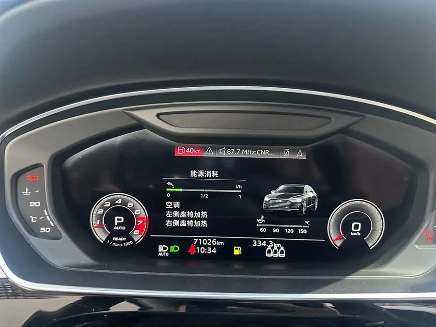 Audi A8 2021 A8L 50 TFSI quattro Luxury