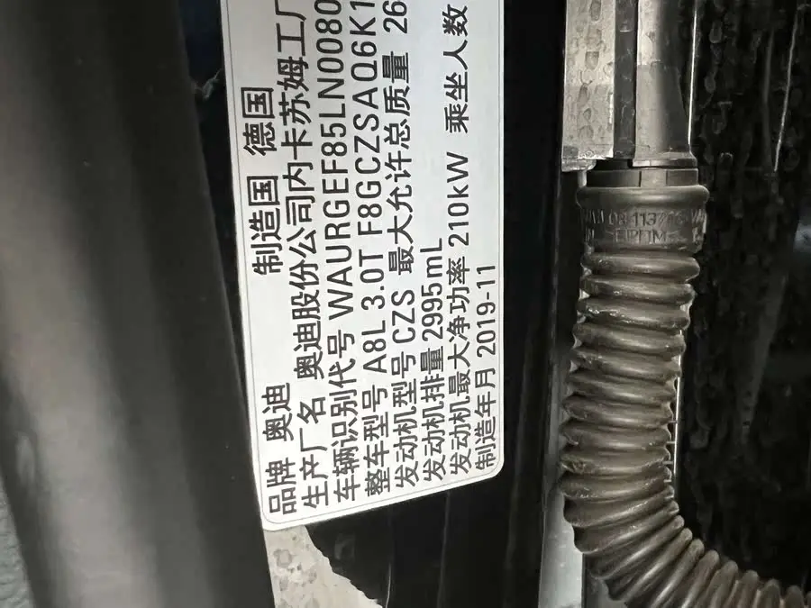 أودي A8 2019 بلس A8L 50 TFSI كواترو فاخرة