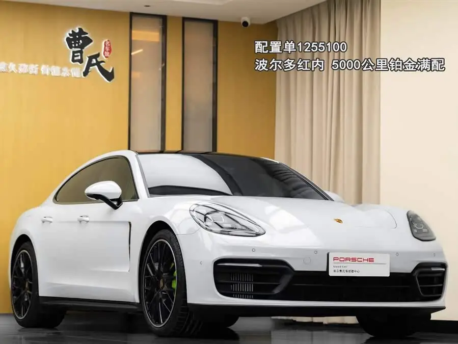 2023 Panamera Facelift Panamera 2.9T Platinum Edition
