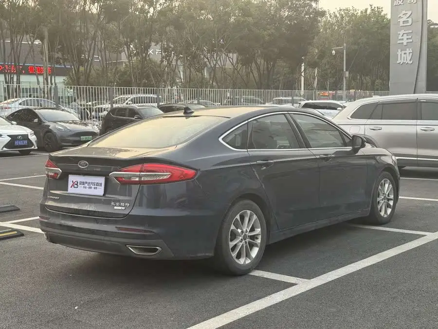 2020 مونديو إيكو بوست 180 إصدار الموضة