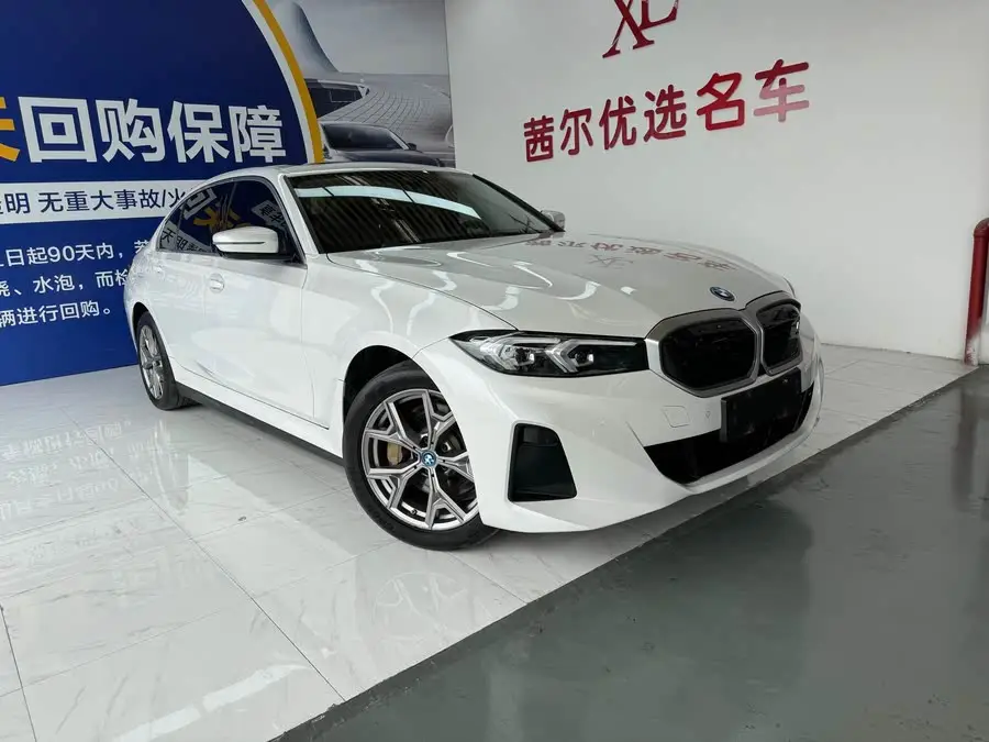 بي ام دبليو i3 2022 eDrive 35 L