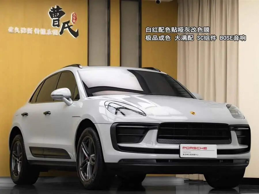 2023 Macan Macan 2.0T