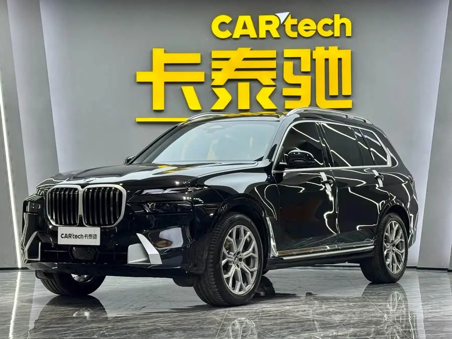 BMW X7 2023 xDrive40i Luxury Package
