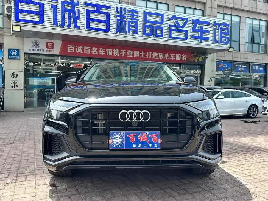 أودي Q8 2022 55 TFSI الفاخرة الديناميكية