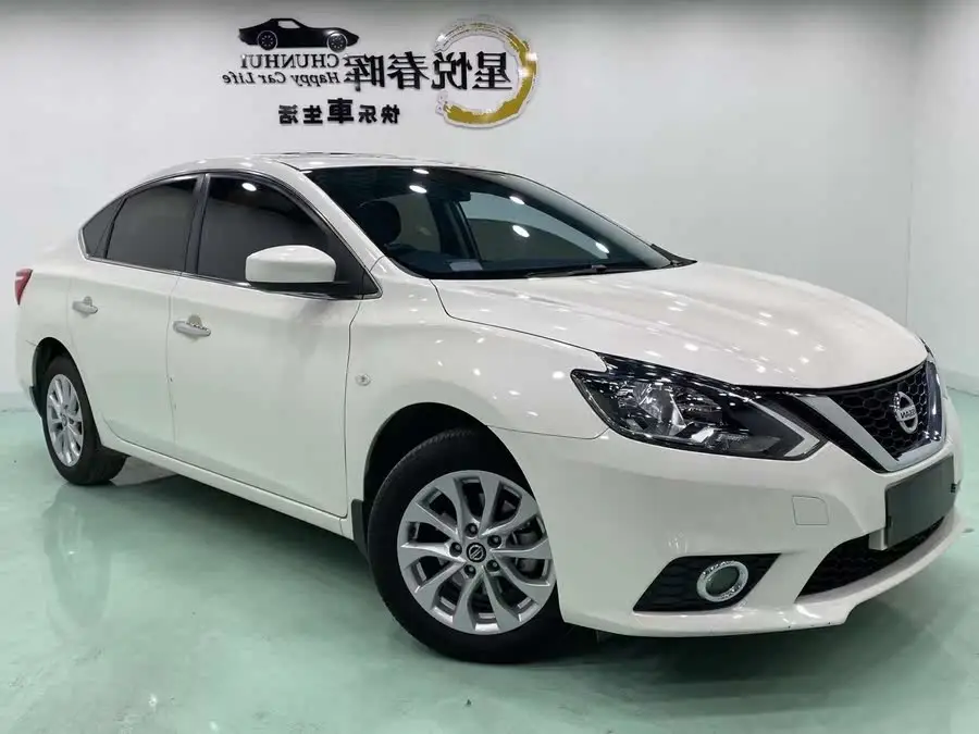2022 Nissan Sylphy Classic 1.6XL CVT Luxury Edition