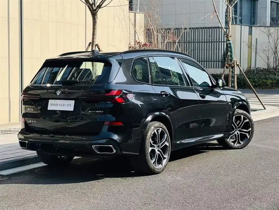 BMW X5 2023 xDrive 40Li M Sport Night Package