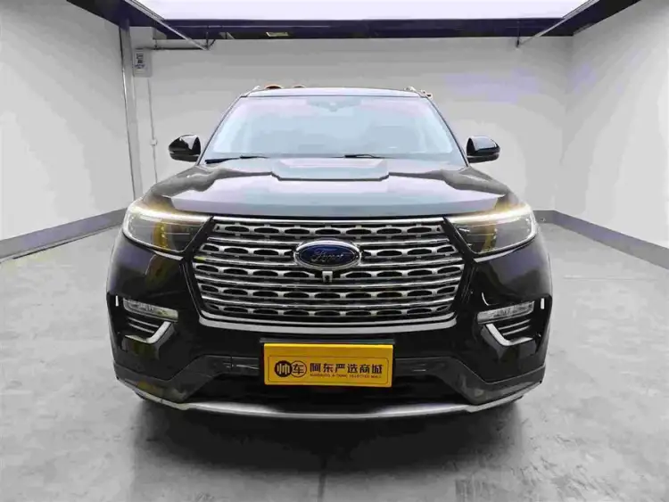 2020 Explorer EcoBoost 285 Four-Wheel Drive Titanium Edition 6-Seater