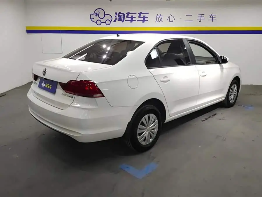 Santana 2021 1.5L Manual Trend Edition