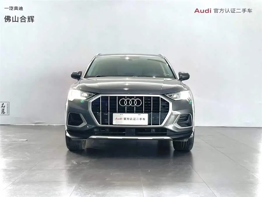 Audi Q3 2020 35 TFSI Fashion Dynamic