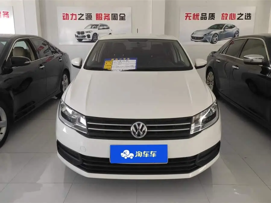 Santana 2021 1.5L Automatic Style Edition