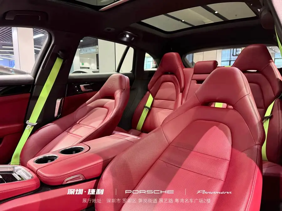 2022 Panamera 4S Sport Turismo 2.9T