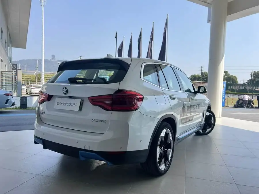 BMW iX3 2021 Model Leadership Edition