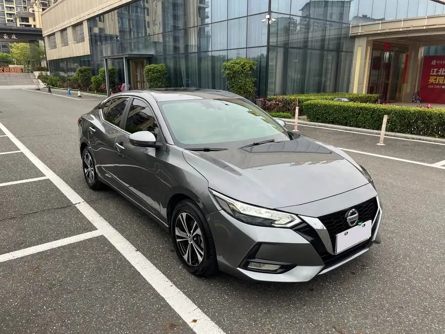 2022 Nissan Sylphy 1.6L XL CVT Enjoy Edition