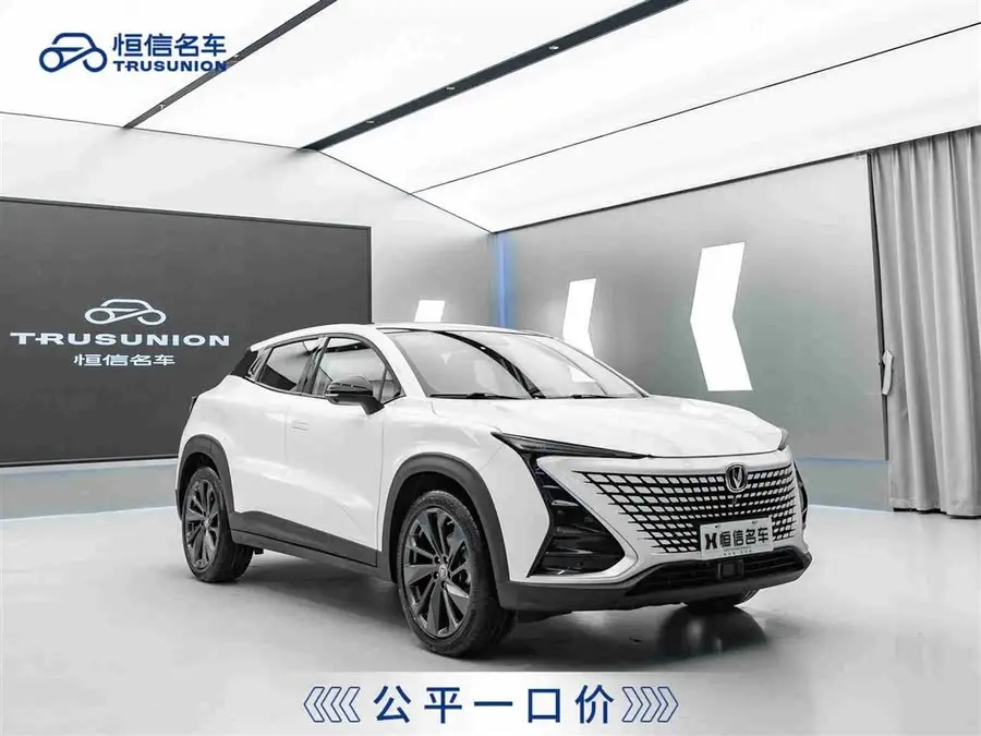 Changan UNI-T 2020 1.5T Premium