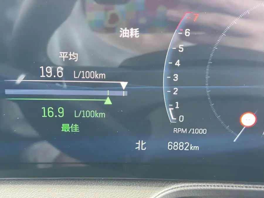 Cadillac CT5 2024 28T Platinum