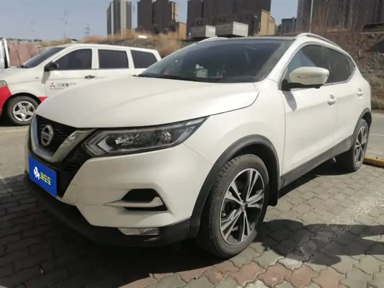 2021 Nissan X-Trail 2.0L CVT Luxury Version